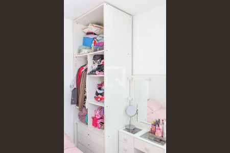 Apartamento para alugar com 35m², 2 quartos e sem vagaQuarto 1