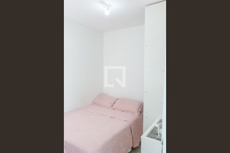 Apartamento para alugar com 35m², 2 quartos e sem vagaQuarto 1