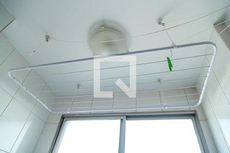 Apartamento para alugar com 42m², 2 quartos e 1 vaga Apartamento para alugar com 42m², 2 quartos e 1 vagaÁrea de Serviço - Varal