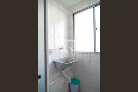 Apartamento para alugar com 42m², 2 quartos e 1 vaga Apartamento para alugar com 42m², 2 quartos e 1 vagaÁrea de Serviço