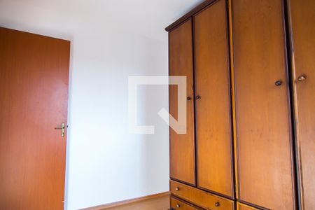 Apartamento para alugar com 42m², 2 quartos e 1 vaga Apartamento para alugar com 42m², 2 quartos e 1 vagaQuarto 1