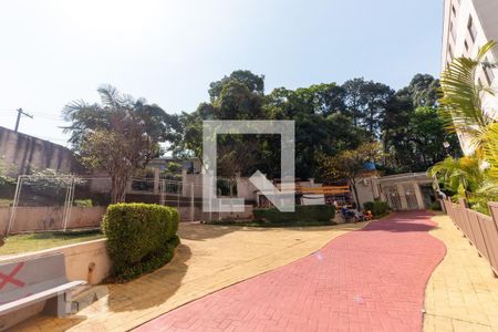 Apartamento para alugar com 42m², 2 quartos e 1 vaga Apartamento para alugar com 42m², 2 quartos e 1 vagaÁrea Comum