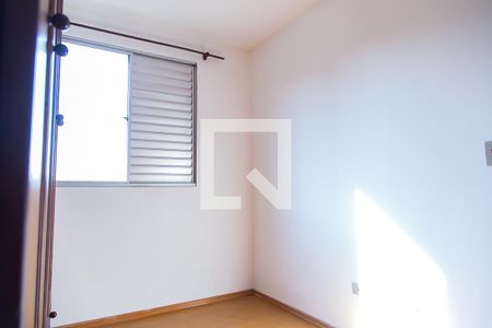 Apartamento para alugar com 42m², 2 quartos e 1 vaga Apartamento para alugar com 42m², 2 quartos e 1 vagaQuarto 1