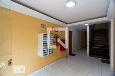 Apartamento para alugar com 42m², 2 quartos e 1 vaga Apartamento para alugar com 42m², 2 quartos e 1 vagaHall de Entrada