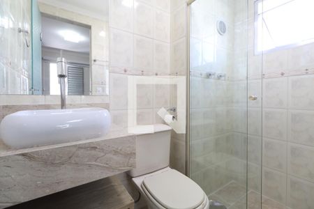 Apartamento à venda com 56m², 2 quartos e 1 vagaBanheiro da Suíte