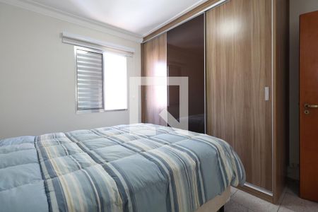 Apartamento à venda com 56m², 2 quartos e 1 vagaSuíte 1