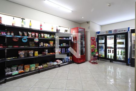 Apartamento à venda com 56m², 2 quartos e 1 vagaÁrea comum