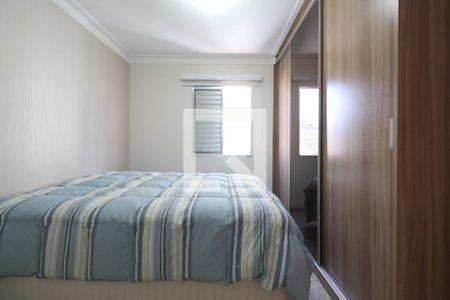 Apartamento à venda com 56m², 2 quartos e 1 vagaSuíte 1