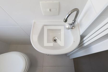 Apartamento à venda com 56m², 2 quartos e 1 vagaBanheiro de Serviço