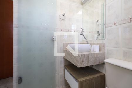 Apartamento à venda com 56m², 2 quartos e 1 vagaBanheiro da Suíte