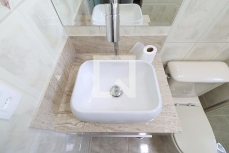 Apartamento à venda com 56m², 2 quartos e 1 vagaBanheiro da Suíte