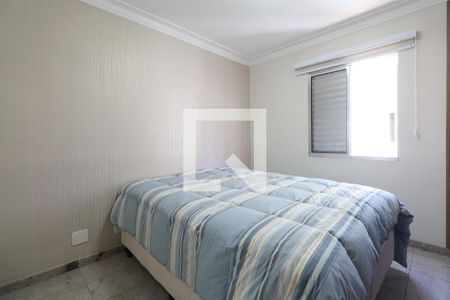 Apartamento à venda com 56m², 2 quartos e 1 vagaSuíte 1