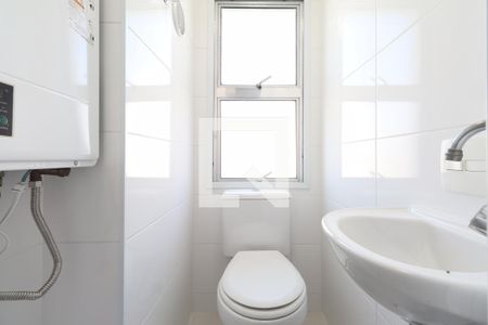 Apartamento à venda com 56m², 2 quartos e 1 vagaBanheiro de Serviço