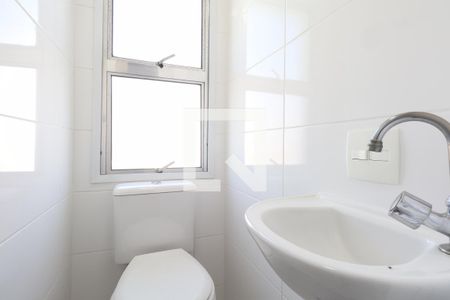 Apartamento à venda com 56m², 2 quartos e 1 vagaBanheiro de Serviço