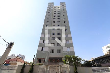 Apartamento à venda com 56m², 2 quartos e 1 vaga Apartamento à venda com 56m², 2 quartos e 1 vagaFachada