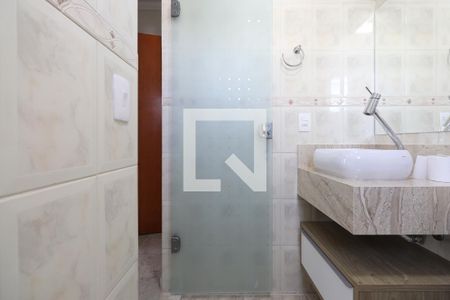Apartamento à venda com 56m², 2 quartos e 1 vagaBanheiro da Suíte