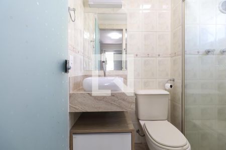 Apartamento à venda com 56m², 2 quartos e 1 vagaBanheiro da Suíte