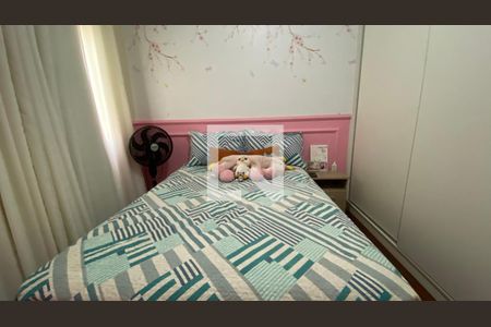 Apartamento à venda com 246m², 3 quartos e 4 vagas Apartamento à venda com 246m², 3 quartos e 4 vagasQuarto 3