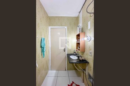 Apartamento para alugar com 80m², 2 quartos e 1 vagaBanheiro