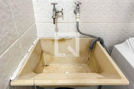 Apartamento para alugar com 80m², 2 quartos e 1 vagaÁrea de Serviço