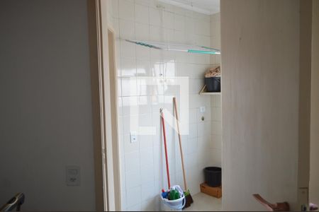 Apartamento à venda com 135m², 3 quartos e 2 vagasQuarto Serviço