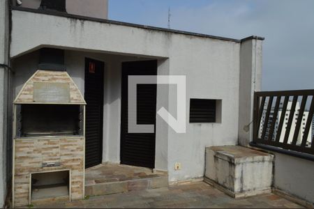 Apartamento à venda com 135m², 3 quartos e 2 vagasArea de churrasqueira