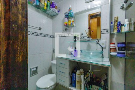 Apartamento à venda com 120m², 3 quartos e 1 vagaBanheiro 1