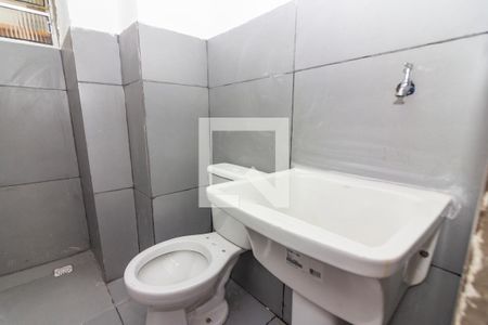 Banheiro/ área de serviço de kitnet/studio para alugar com 1 quarto, 39m² em Vila Romana, São Paulo