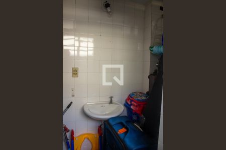 Apartamento para alugar com 99m², 2 quartos e 1 vagaDetalhe da área de serviço