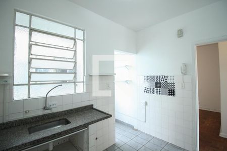Apartamento à venda com 74m², 2 quartos e sem vaga Apartamento à venda com 74m², 2 quartos e sem vagaCozinha
