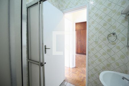 Apartamento à venda com 74m², 2 quartos e sem vaga Apartamento à venda com 74m², 2 quartos e sem vagaBanheiro