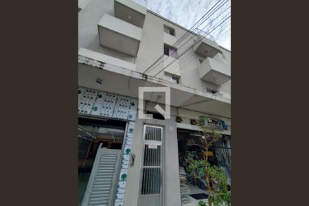 Apartamento à venda com 74m², 2 quartos e sem vaga Apartamento à venda com 74m², 2 quartos e sem vagaFachada