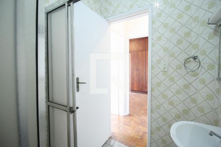 Apartamento à venda com 74m², 2 quartos e sem vaga Apartamento à venda com 74m², 2 quartos e sem vagaBanheiro