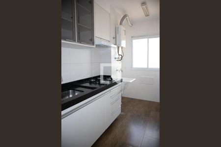 Apartamento à venda com 43m², 2 quartos e 1 vagaCozinha e Área de Serviço