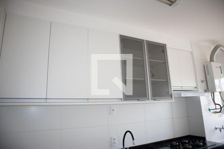 Apartamento à venda com 43m², 2 quartos e 1 vagaCozinha e Área de Serviço