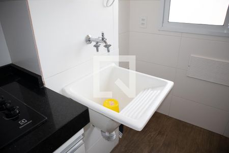 Apartamento à venda com 43m², 2 quartos e 1 vagaCozinha e Área de Serviço