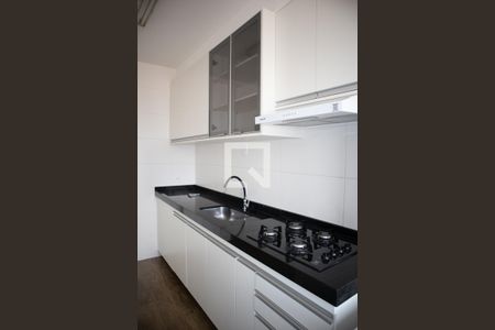 Apartamento à venda com 43m², 2 quartos e 1 vagaCozinha e Área de Serviço