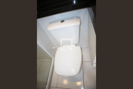 Apartamento à venda com 43m², 2 quartos e 1 vagaBanheiro