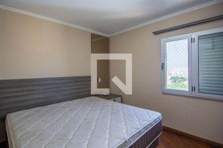Apartamento à venda com 222m², 3 quartos e 4 vagasSuíte 1