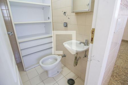 Apartamento à venda com 222m², 3 quartos e 4 vagasBanheiro de serviço