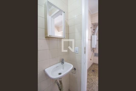 Apartamento à venda com 222m², 3 quartos e 4 vagasBanheiro de serviço