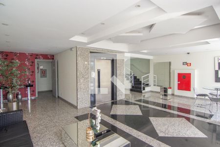 Apartamento à venda com 222m², 3 quartos e 4 vagasHall de entrada