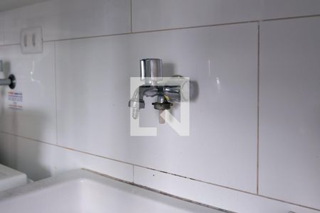 Apartamento à venda com 200m², 3 quartos e 2 vagas Apartamento à venda com 200m², 3 quartos e 2 vagasÁrea de Serviço