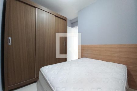 Apartamento à venda com 48m², 2 quartos e 1 vagaQuarto 2 