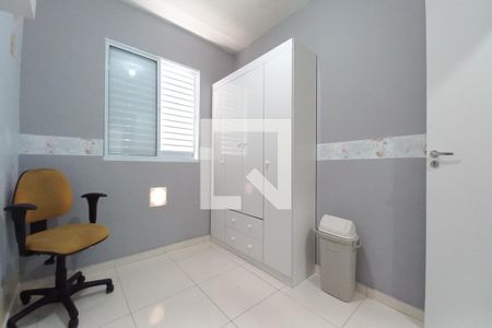 Quarto 1  de apartamento à venda com 2 quartos, 48m² em Jardim Ipaussurama, Campinas