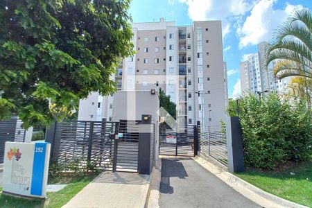 Apartamento à venda com 48m², 2 quartos e 1 vagaFachada e portaria
