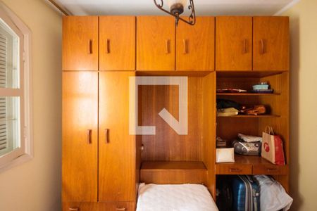 Casa à venda com 200m², 3 quartos e 3 vagasQuarto 2 