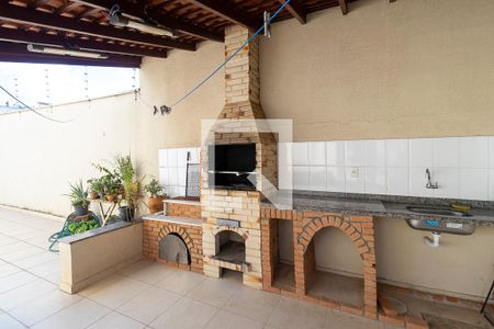 Casa à venda com 394m², 5 quartos e sem vaga Casa à venda com 394m², 5 quartos e sem vagaChurrasqueira