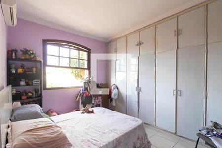 Casa à venda com 394m², 5 quartos e sem vaga Casa à venda com 394m², 5 quartos e sem vagaQuarto 4