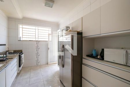 Casa à venda com 394m², 5 quartos e sem vaga Casa à venda com 394m², 5 quartos e sem vagaCozinha